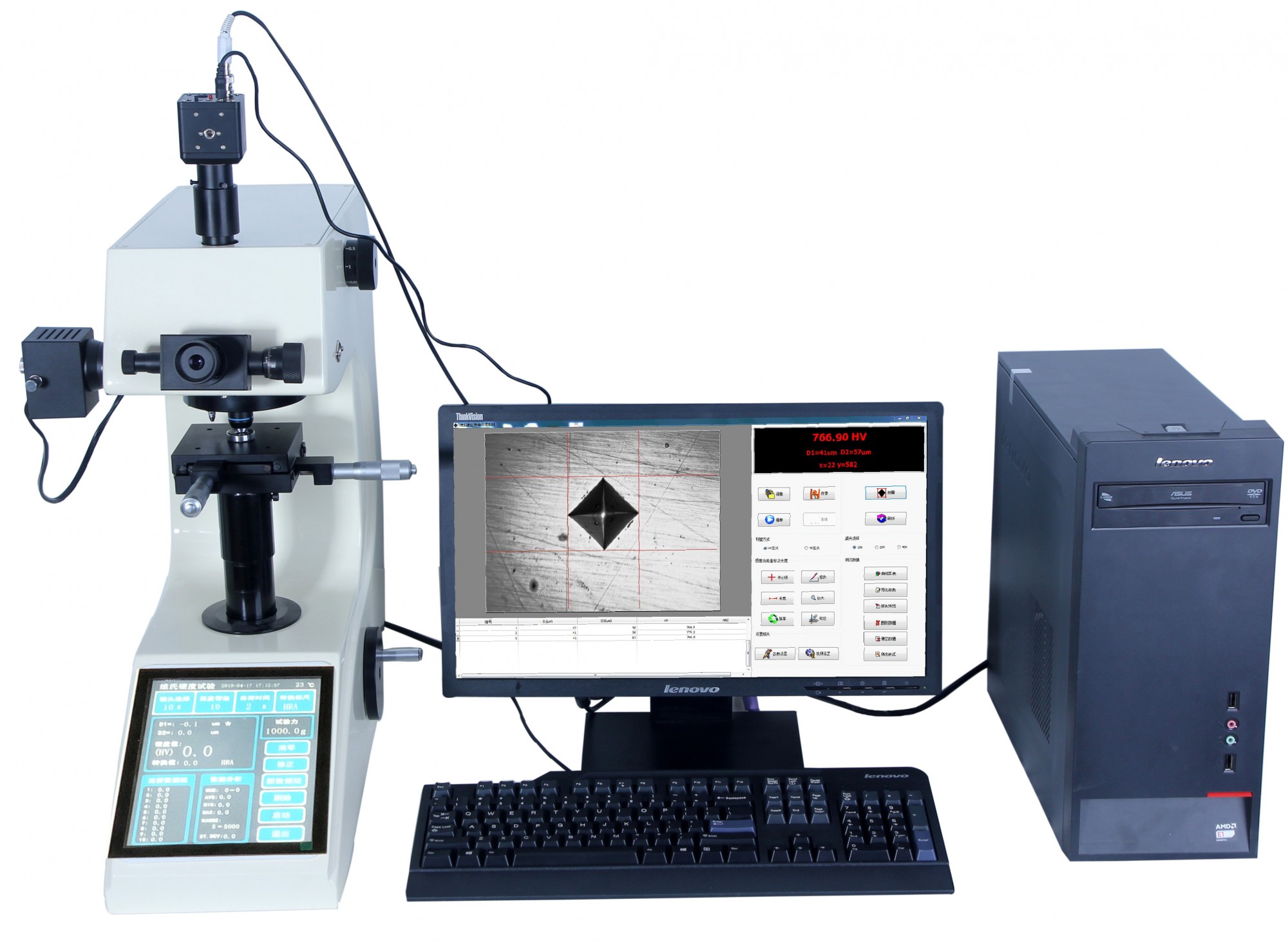 河南MHVS-1000ZT觸摸屏顯微維氏硬度計